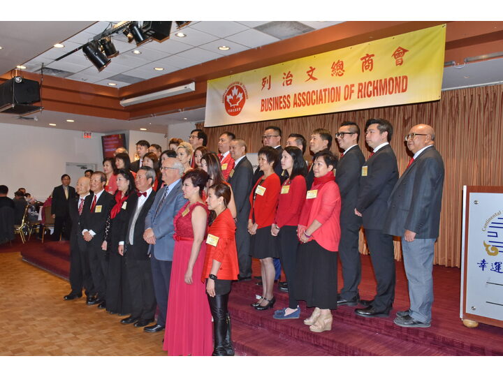 Inauguration Ceremony