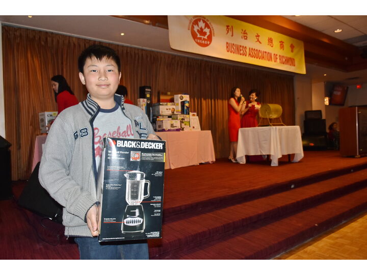 Inauguration Ceremony