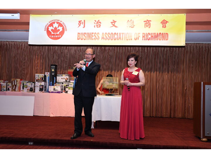 Inauguration Ceremony