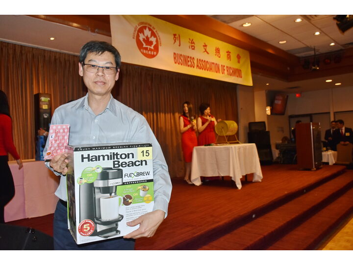 Inauguration Ceremony