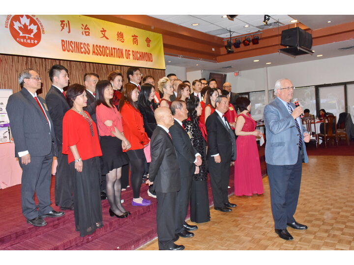 Inauguration Ceremony