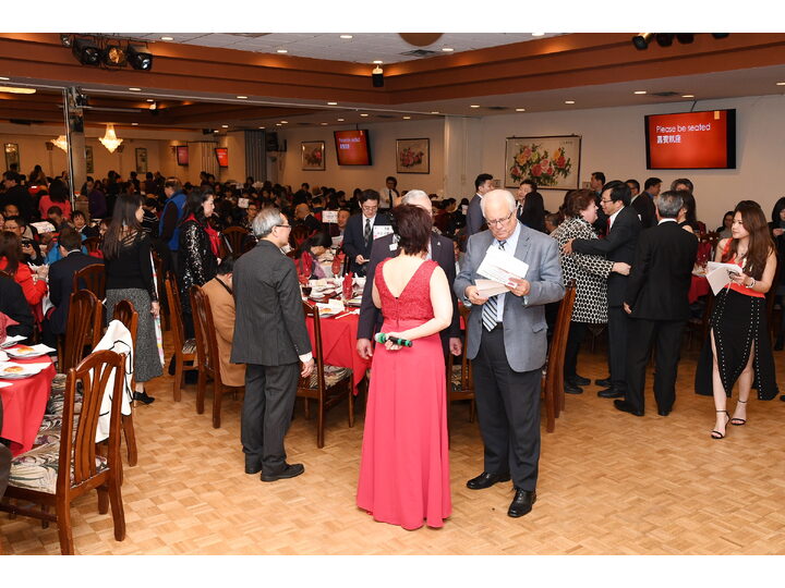 Inauguration Ceremony