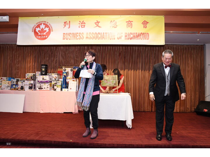 Inauguration Ceremony