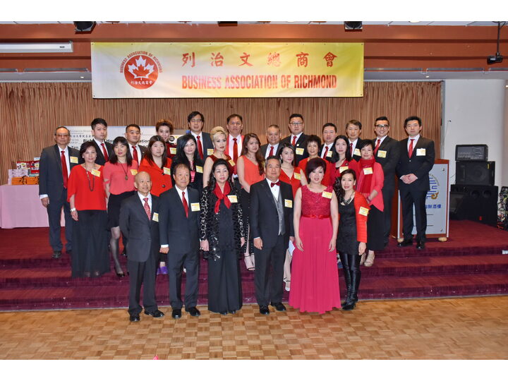 Inauguration Ceremony