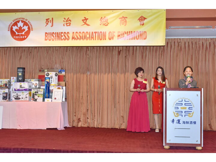 Inauguration Ceremony