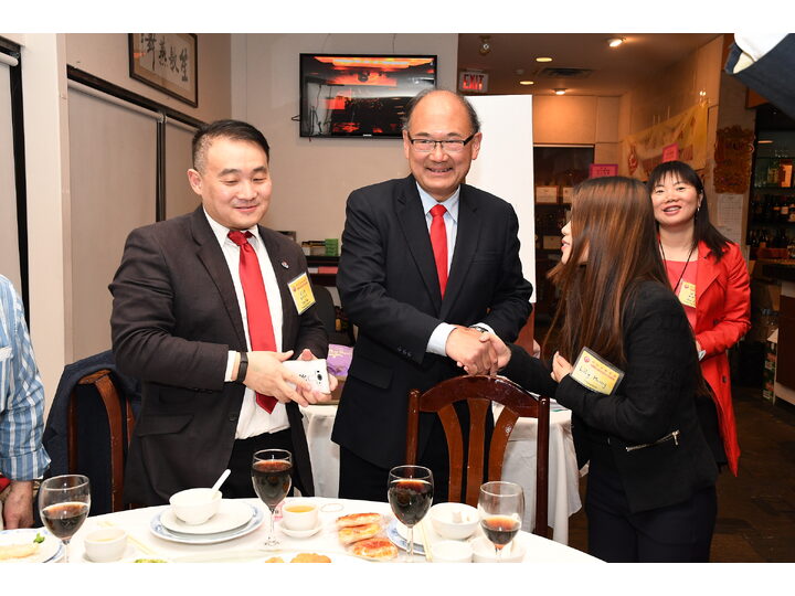 Inauguration Ceremony