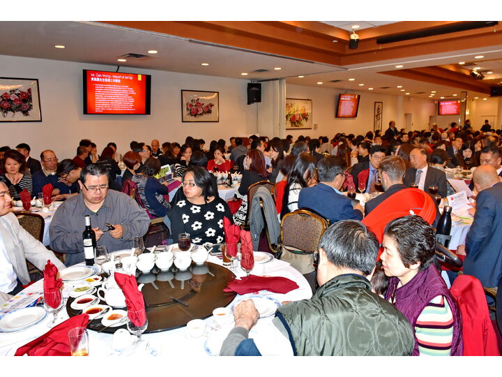 Inauguration Ceremony