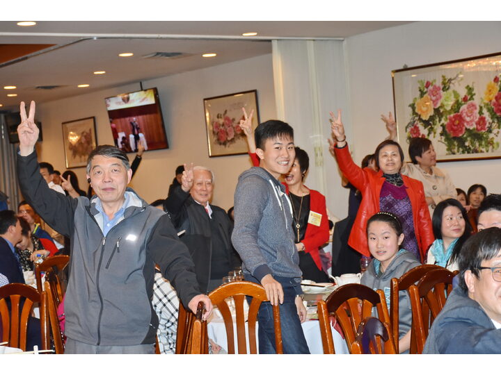 Inauguration Ceremony