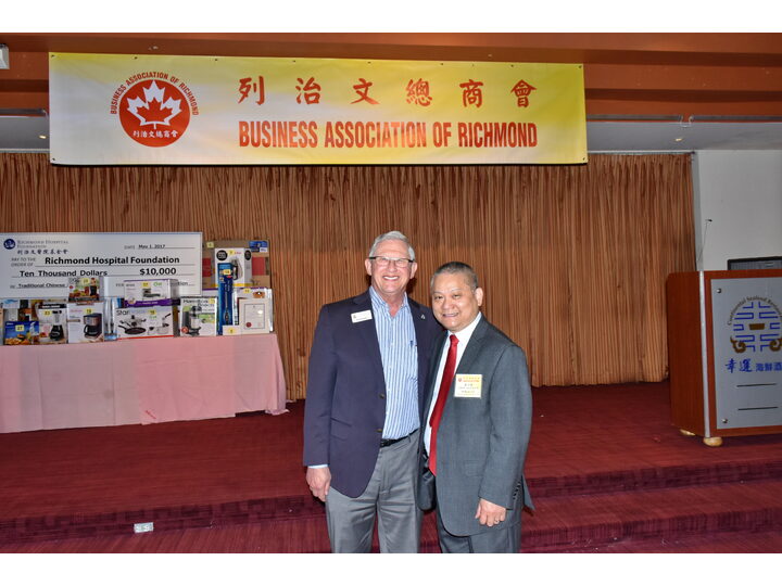 Inauguration Ceremony