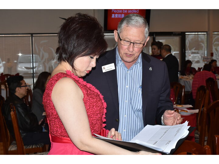 Inauguration Ceremony