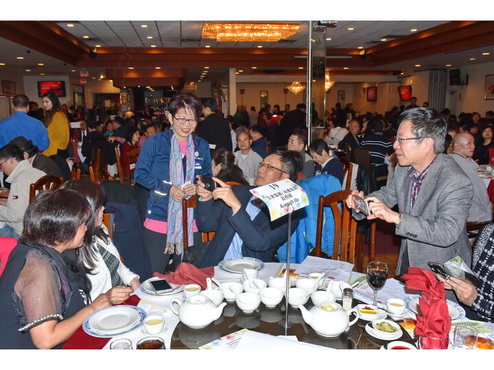 Inauguration Ceremony