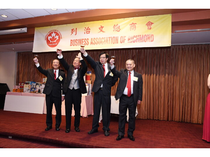 Inauguration Ceremony