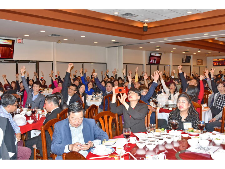 Inauguration Ceremony