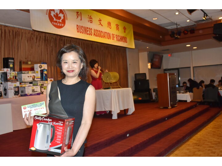 Inauguration Ceremony