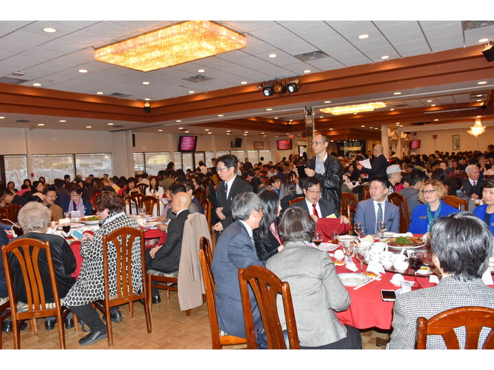 Inauguration Ceremony