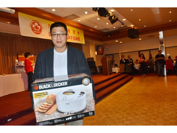 Inauguration Ceremony