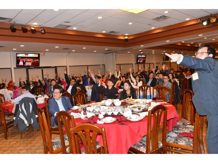 Inauguration Ceremony