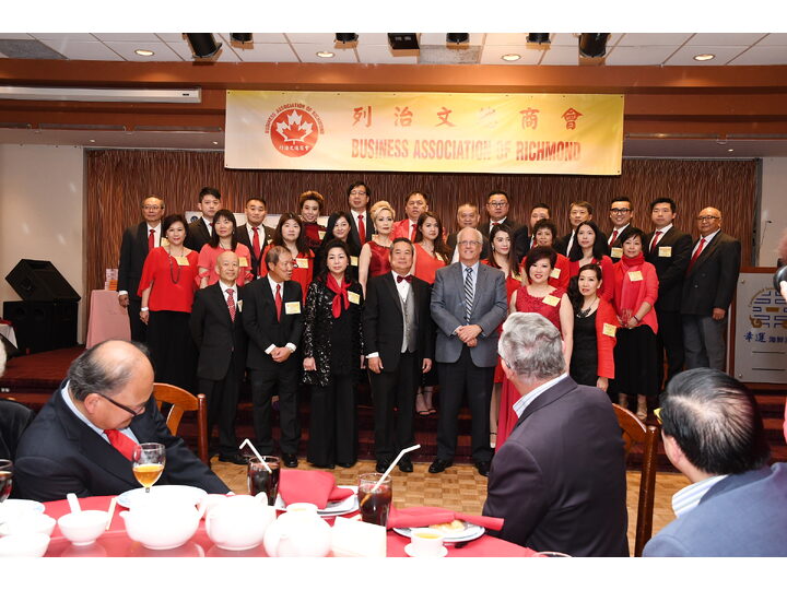 Inauguration Ceremony