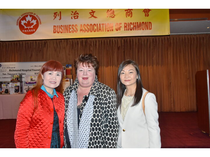 Inauguration Ceremony