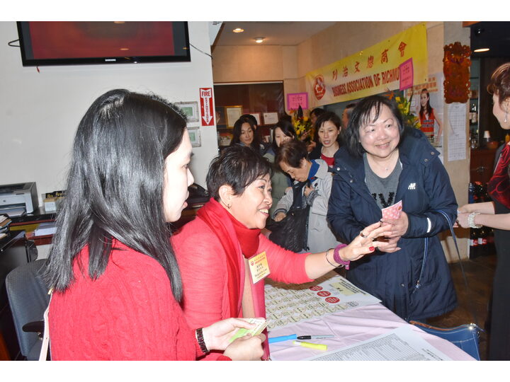 Inauguration Ceremony