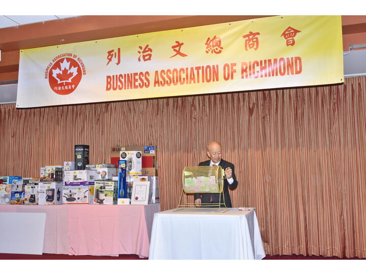 Inauguration Ceremony