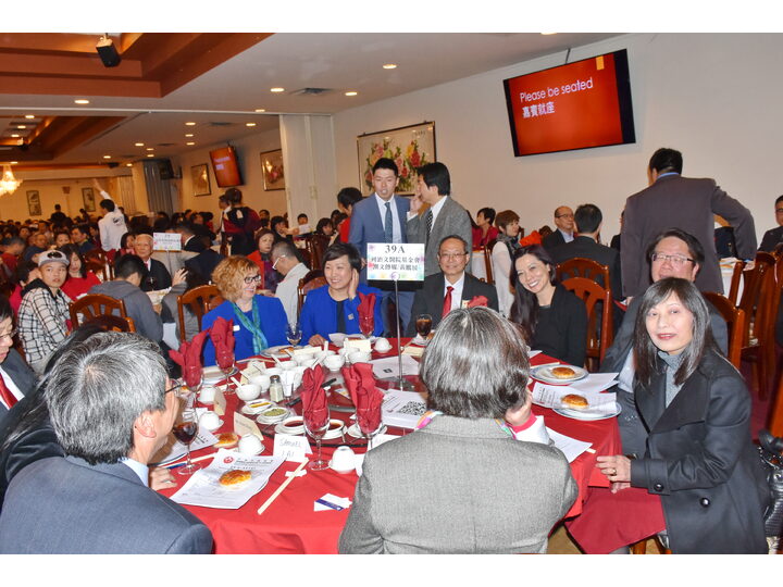 Inauguration Ceremony