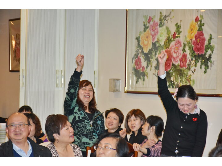 Inauguration Ceremony