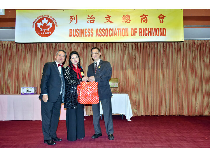 Inauguration Ceremony