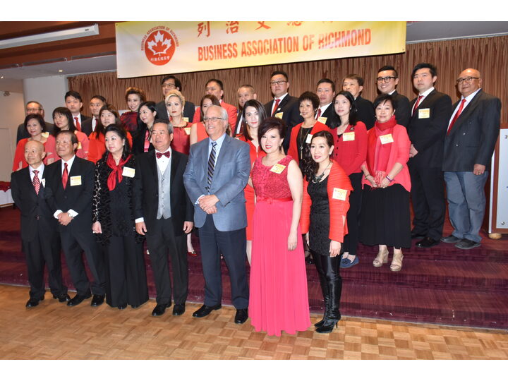 Inauguration Ceremony