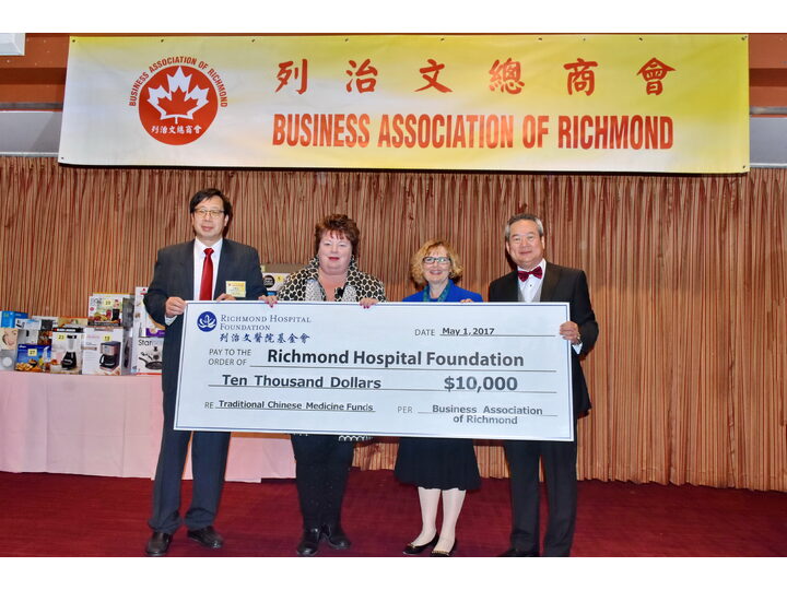 Inauguration Ceremony