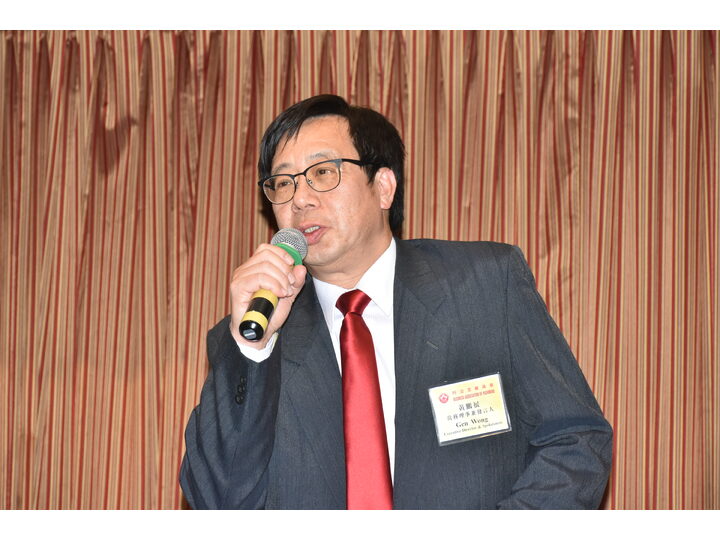 Inauguration Ceremony