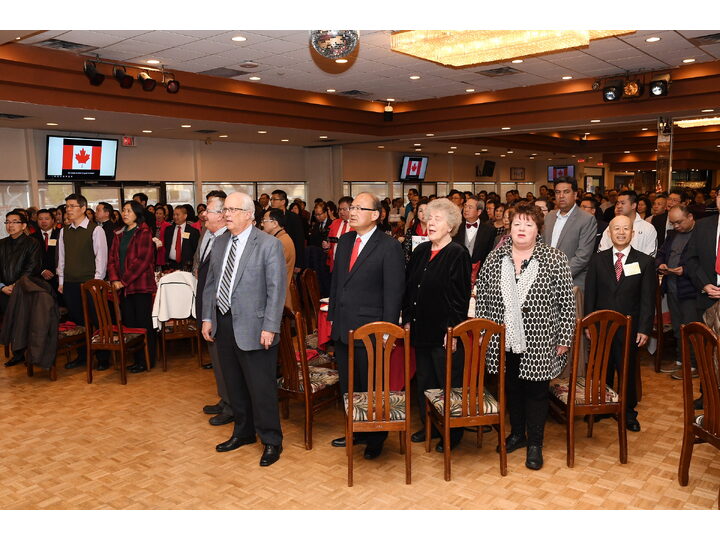 Inauguration Ceremony