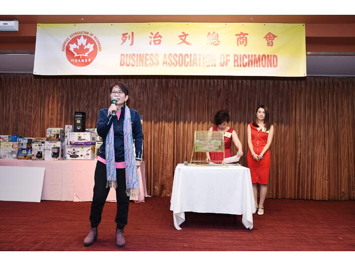 Inauguration Ceremony