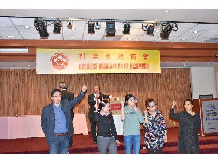 Inauguration Ceremony