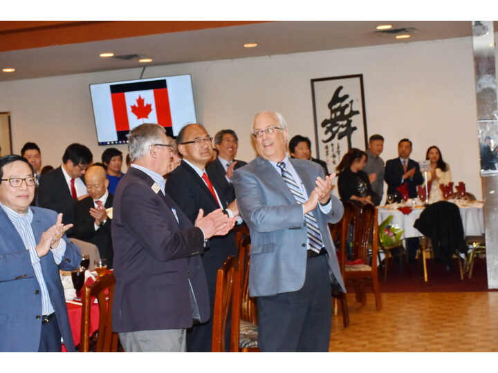 Inauguration Ceremony