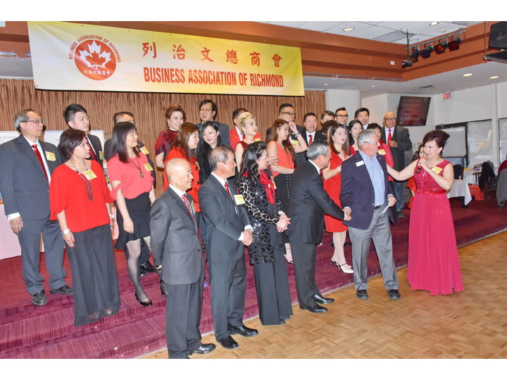 Inauguration Ceremony