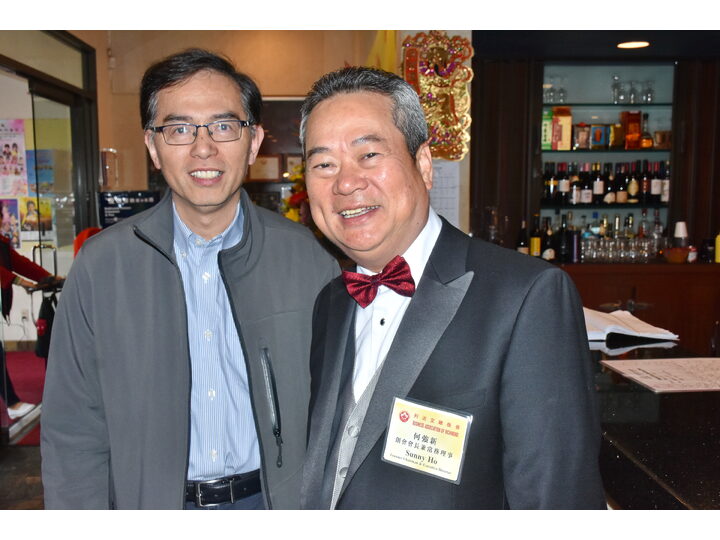 Inauguration Ceremony