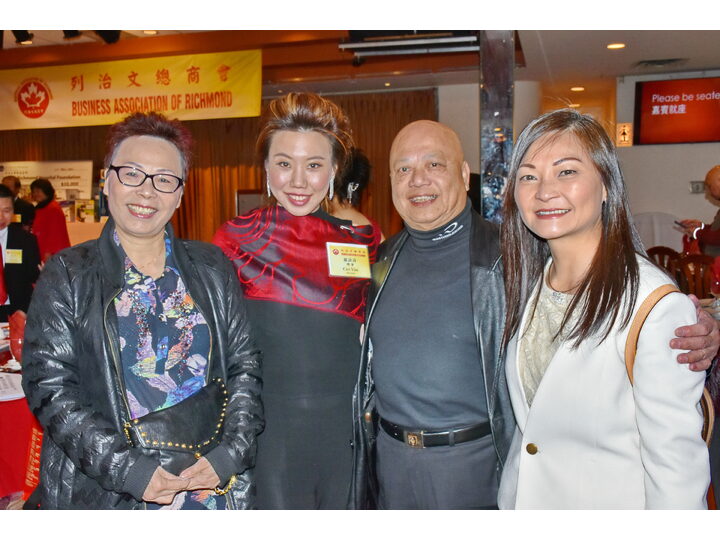 Inauguration Ceremony