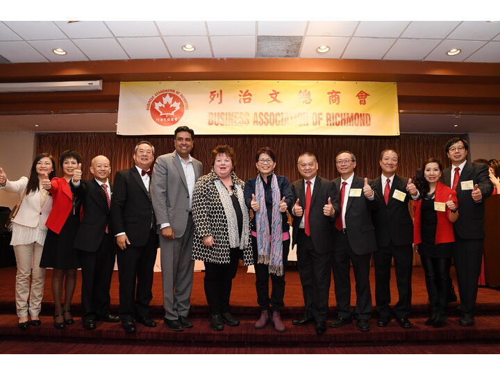 Inauguration Ceremony