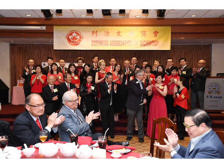 Inauguration Ceremony