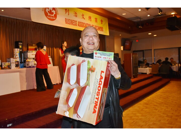 Inauguration Ceremony