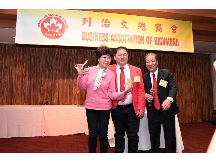 Inauguration Ceremony