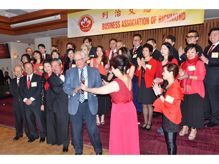 Inauguration Ceremony