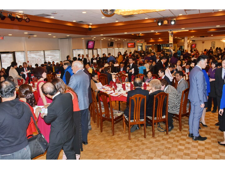 Inauguration Ceremony