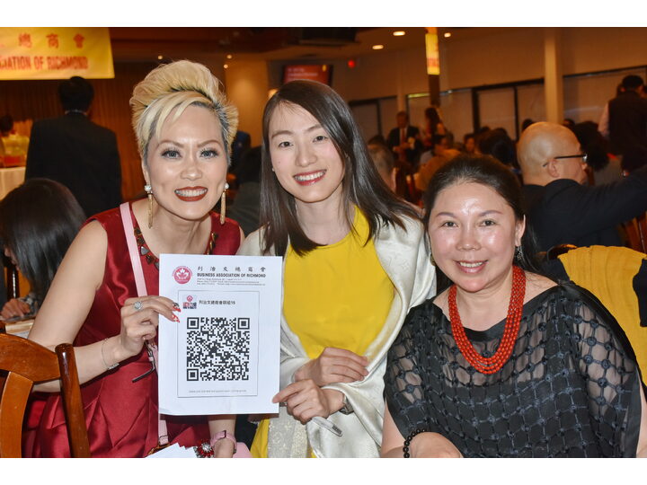 Inauguration Ceremony