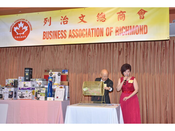 Inauguration Ceremony