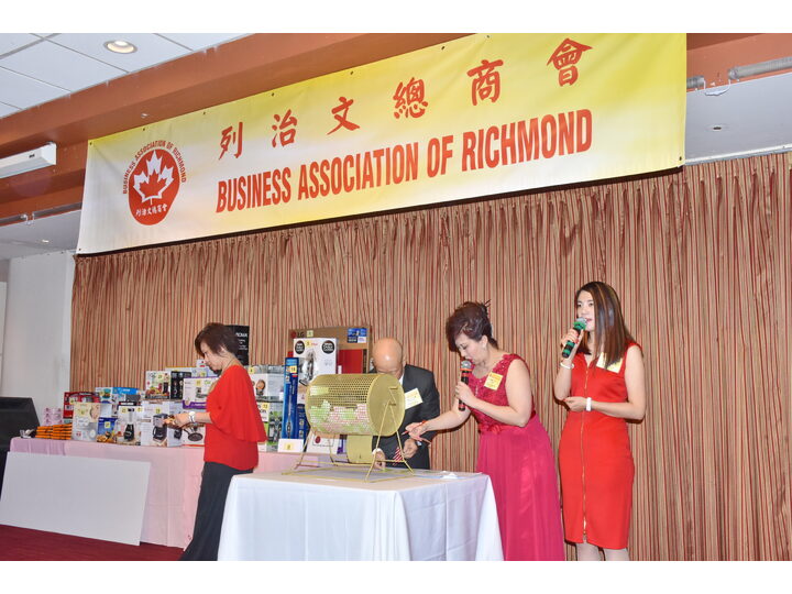 Inauguration Ceremony