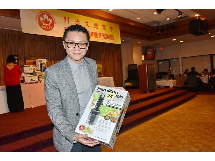 Inauguration Ceremony