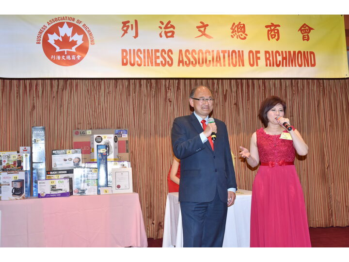 Inauguration Ceremony