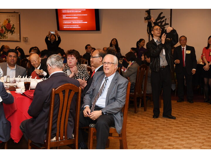 Inauguration Ceremony